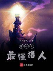 魔兽世界9.0最强猎人宝宝