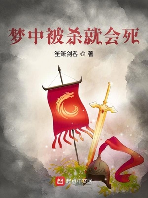 全球屠魔:开局成为幕后大佬笔趣阁