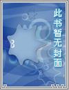 华夏龙腾